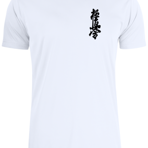 Basic Active-t Junior